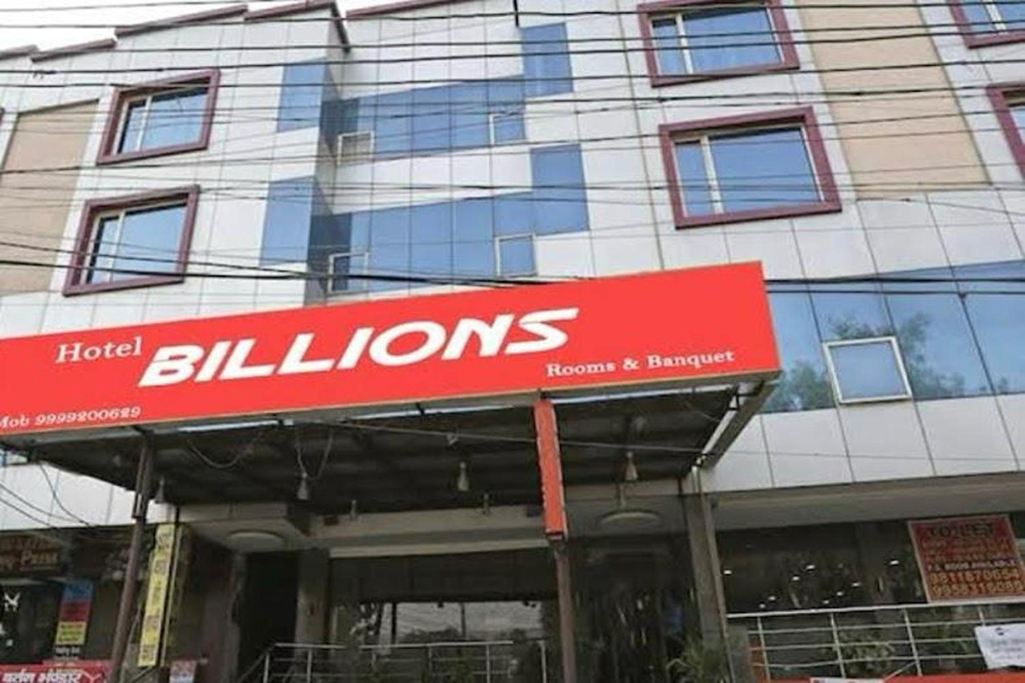 Hotel B - Llions Old Delhi Gurgaon Rd New Delhi